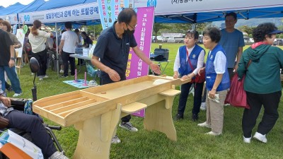 제24회 사회복지의 날 기념 복지박람회