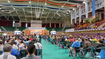 제44회 충남장애인의날 기념식 참가